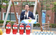 정기열 경기도의회 의장 화재 예방 안전한 마을 만들어야