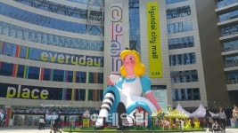 ‘9년 유령상가’의 화려한 변신…현대시티몰 잡음 딛고 개장