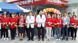 에이치플러스 양지병원, 러브 더 바자 개최