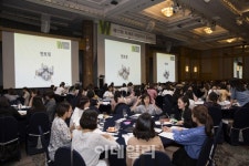 [포토]사단법인 WIN, 제17회 차세대 여성리더 콘퍼런스 개최