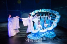 춤·음악·영상으로 새로워진 왕비의 잔치 시즌3