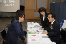 경상북도, 6월 29일 ‘수도권기업 투자유치 설명회’ 개최