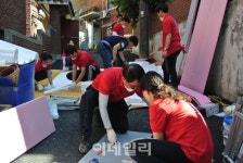한국다우케미칼, 해비타트와 함께 집고치기 봉사활동