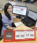 롯데렌탈, 가족친화적 기업문화 조성 본격 가동
