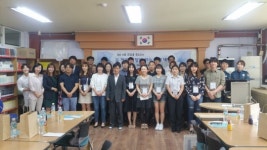 부천 중흥초, 꿈을 꾸며 미래를 준비하는 진로 체험 주간 운영