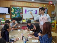 부천 중흥초, 꿈을 꾸며 미래를 준비하는 진로 체험 주간 운영