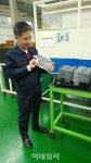 삼기오토모티브 “고객·제품 다변화…현대차 비중 절반이하로