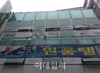 게스트하우스라더니 고시원…변칙 숙박영업 성행