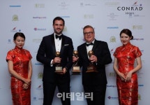 [호텔in] 콘레드 서울, ‘2017 월드 트래블 어워즈’에서 ‘아시아 최고의 라이프스타일 호텔’ 등 3관왕 수상 