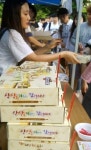 제우푸드아산선문대생활관 | 네네치킨, 선문대 기숙사 학생 위한 축제에 치킨 410마리 후원