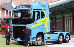[포토]볼보트럭코리아, 20주년 기념 한정판 FH540 출시