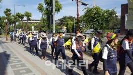 남인천중·고등학교 개교 33주년 기념 ‘교직원 국토순례’ 진행