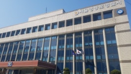 고의 교통사고 내고 현장 합의금 챙긴 40대 남성 구속