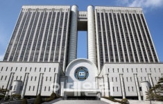 4기 서울고법 시민사법위원회 출범..위원장 김진권 변호사