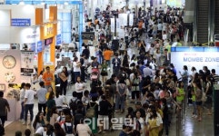 [포토]맘앤베이비엑스포 인산인해