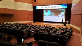 용인시, 대형 건축공사장 책임자 특별안전교육