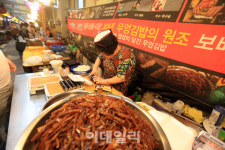 [여행] 못에 비친 야(夜)한 풍경, 천년 신라의 밤에 취하다