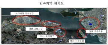 현대제철·평택당진항만 등 47곳 미세먼지 불법배출로 적발