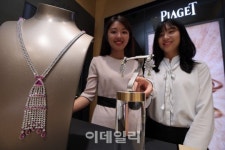 [포토]현대백화점, ‘피아제(PIAGET) 하이 주얼리’ 전시전