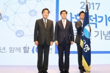 우리銀, 사회적기업 육성 유공자 대통령 표창 수상