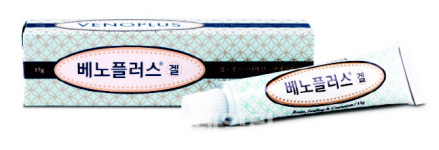 노출의 계절 여름, 베노플러스로 멍 당당하게 없애요