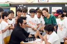 [포토]월드비전, 진정한 의리로 학교 폭력을 근절하자!