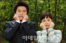 [★필모깨기]‘삼순이’ 김선아, 그의 섬뜩한 변신은 무죄