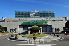수원시, 세계 환경도시로 시동