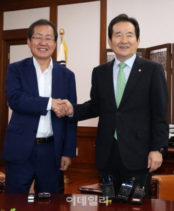 [포토]홍준표 자유한국당 대표, 정세균 국회의장 예방