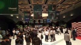 한솔시큐어·독일 G+D, 보안 솔루션데이 성황