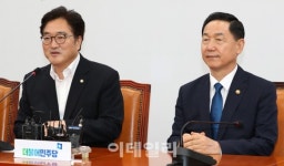 [포토]김상곤 사회부총리 만난 우원식 더민당 원내대표