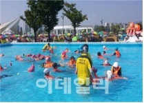 한강 여의도·잠원수영장 및 양화물놀이장 7일 개장