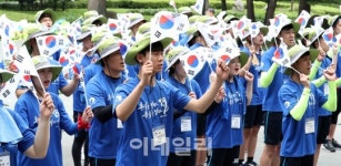 [포토]탑골공원에서 울려 퍼지는 만세삼창