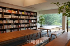 SK 사회적기업 운영 전통리조트 구름에, 북카페 오픈