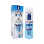 조아제약 뿌리는 무좀약 오케이에어로솔 출시