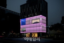 볼보 서초전시장 확장 이전