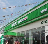 전자랜드, 지역밀착형 테마로 ‘경북 영주점’ 오픈