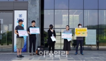 서울대 대학원생 