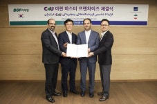 1등 편의점 CU, 수출 브랜드 됐다···이란 진출