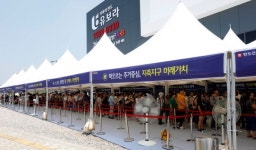 서울생활권 지축역 반도유보라, 모델하우스 오픈 3일만 1만 7000명 방문