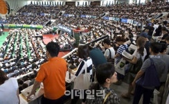 [포토]인산인해 이루는 '종로학원, 2018 대입 수시전원전략 설명회'