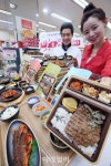 [포토]세븐일레븐에서 팔도 명물 도시락을