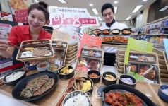 [포토]세븐일레븐에서 맛을 8로우 하세요