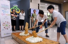 [포토] 좋아요! 협동조합 연수