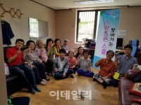 의왕시 찾아가는 스마트폰 스쿨 인기