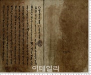 조선시대 책대여점에는 어떤 소설이 인기였나