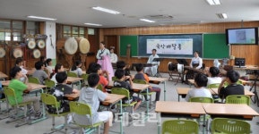 국악 알리기 위해 초등학교 직접 찾아갑니다