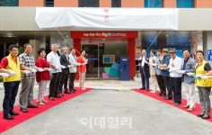 [포토] 전통시장 활성화를 위한 고객주차장 및 공유센터 준공식
