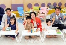 [포토] 아이맘 카페에서 어린이와 즐거운 양천구청장