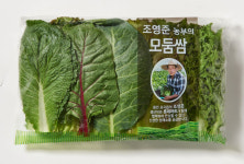 롯데마트, 로컬채소 판매비중 늘린다